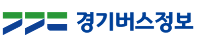 경기버스정보